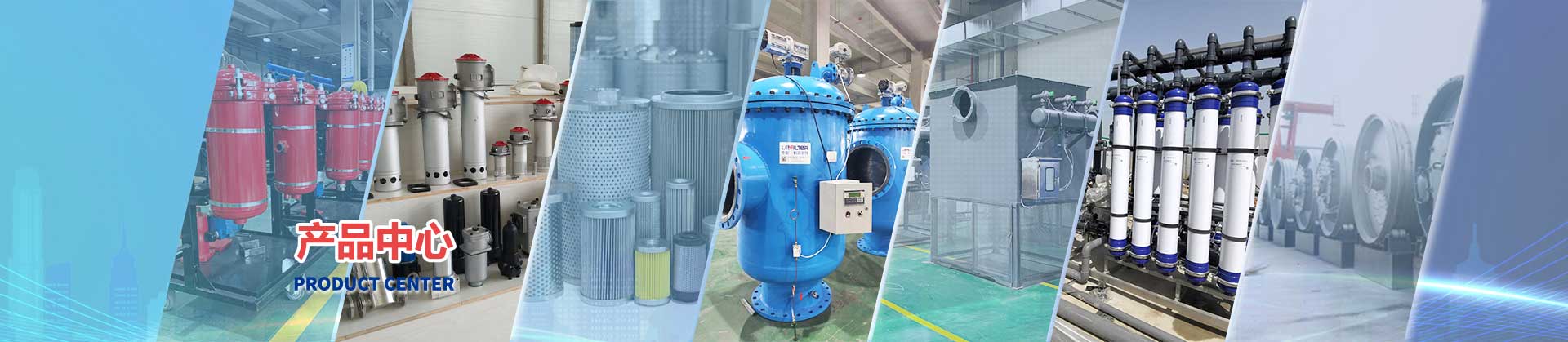 空氣過濾器_過濾器_濾油機(jī)_高效過濾器