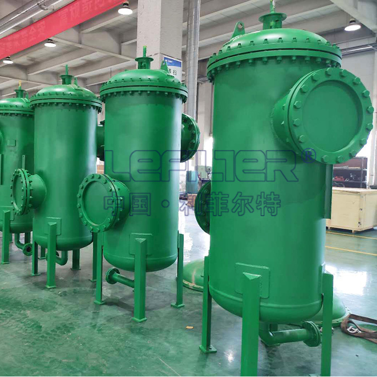 自清洗過(guò)濾器在線清洗排污