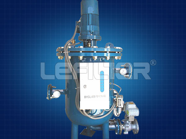全自動(dòng)過(guò)濾器的產(chǎn)品介紹