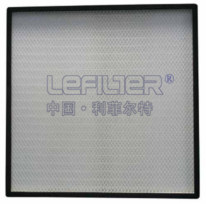 空調(diào)通風管道過濾空氣過濾器