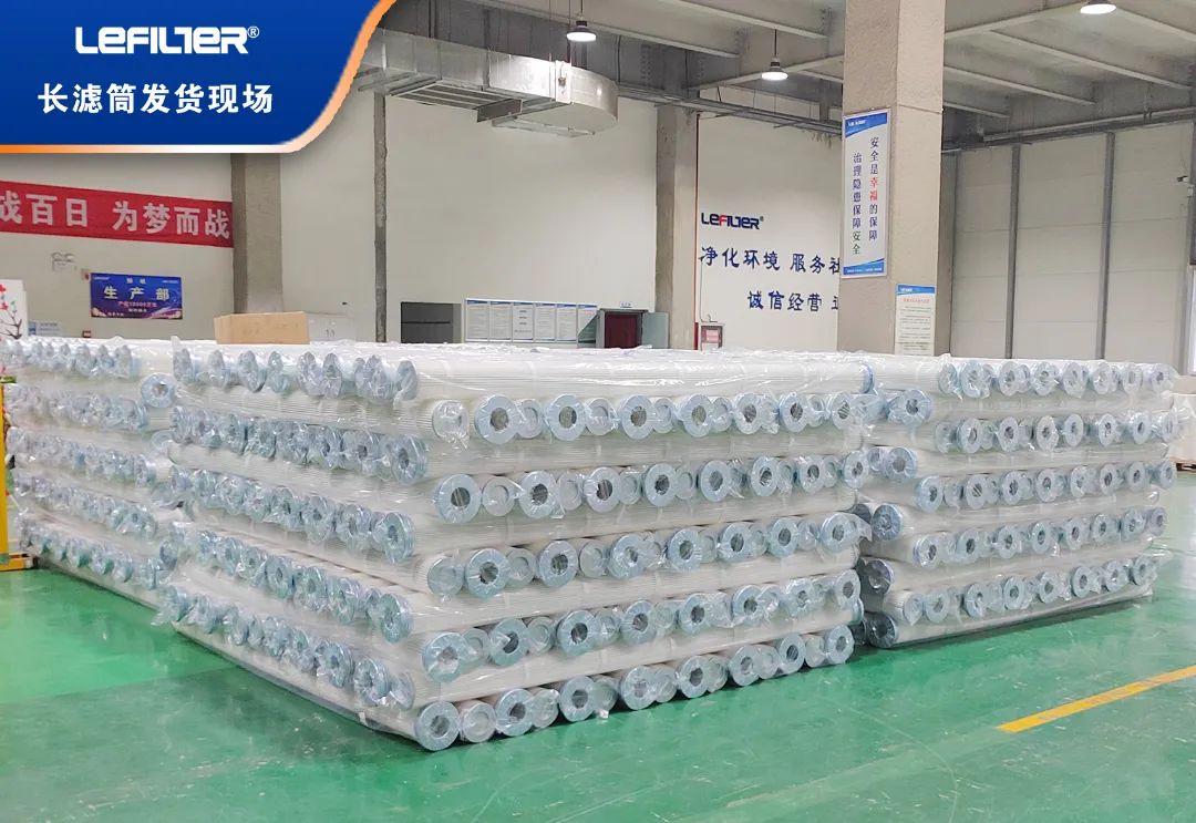 【案例】山西省某鋼廠長(zhǎng)濾筒更換現(xiàn)場(chǎng)