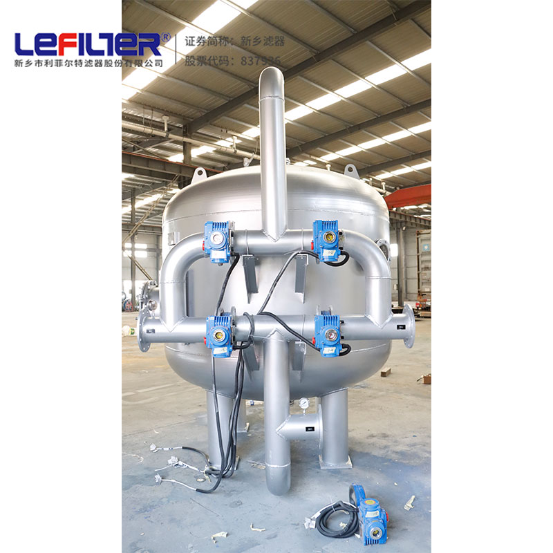 數(shù)據(jù)中心水循環(huán)處理 不銹鋼多介質(zhì)過濾器