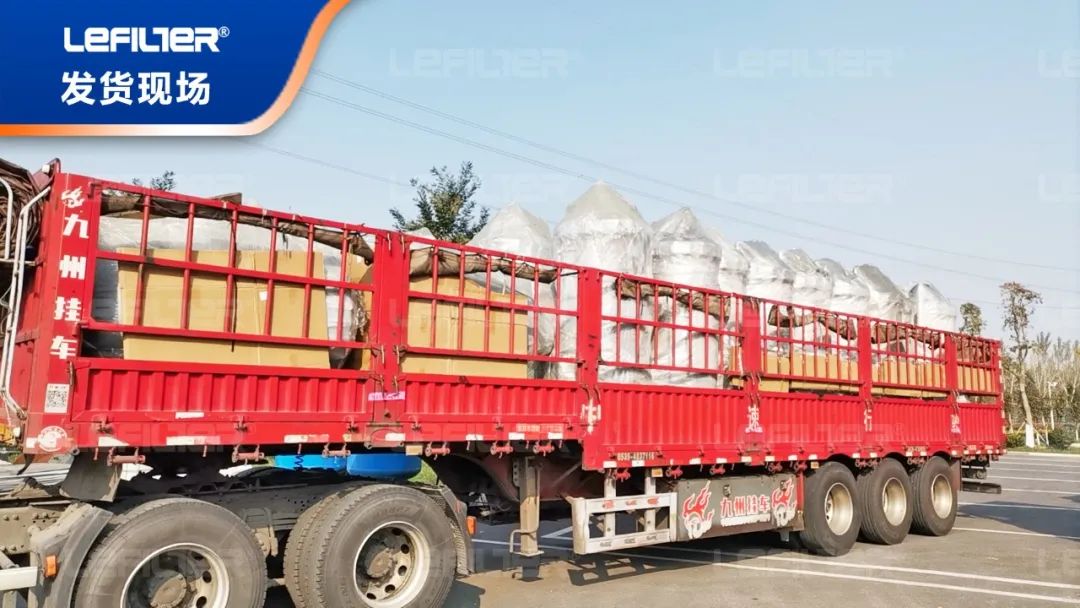 超高效！56臺(tái)保安過(guò)濾器助力全球最大煤制烯烴項(xiàng)目