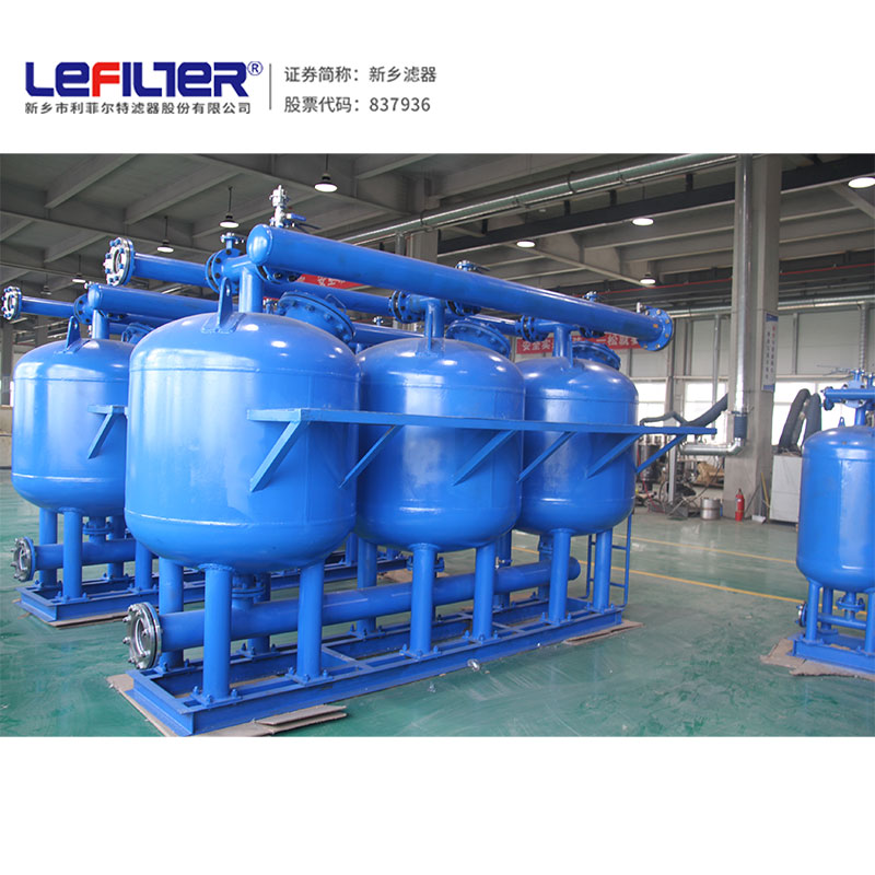 淺層砂過濾器 循環(huán)水降低濁度 