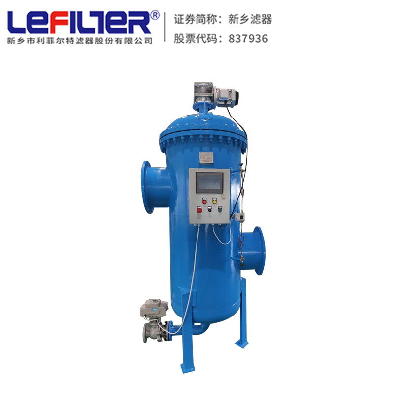 造紙行業(yè)水過(guò)濾 自清洗過(guò)濾器 自動(dòng)反洗