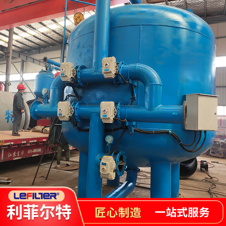 石英砂過(guò)濾器的正確使用