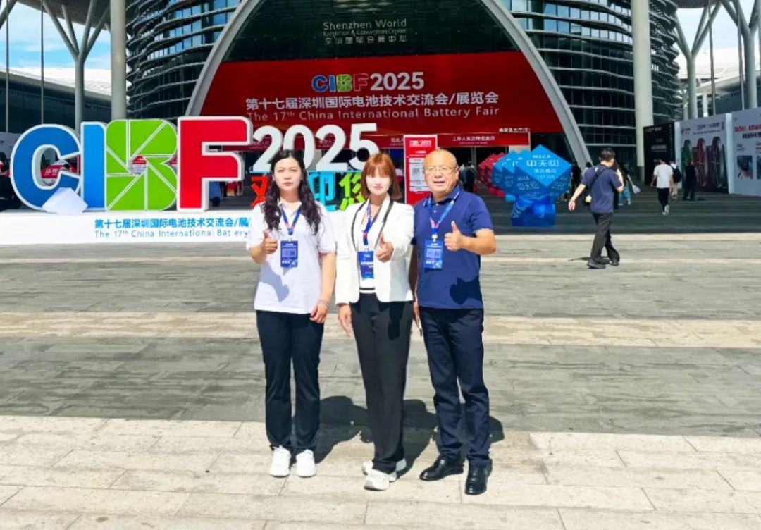 創(chuàng)新驅(qū)動，濾動未來 | 利菲爾特亮相深圳CIBF2025