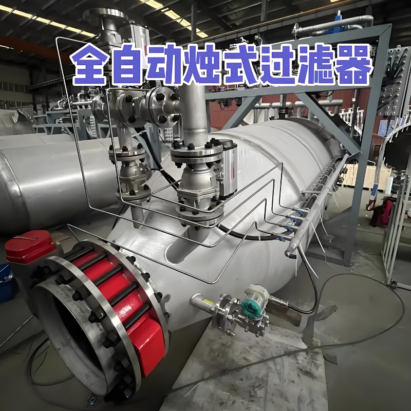 燭式過(guò)濾器在生物制藥行業(yè)應(yīng)用時(shí)如何確保無(wú)菌要求？