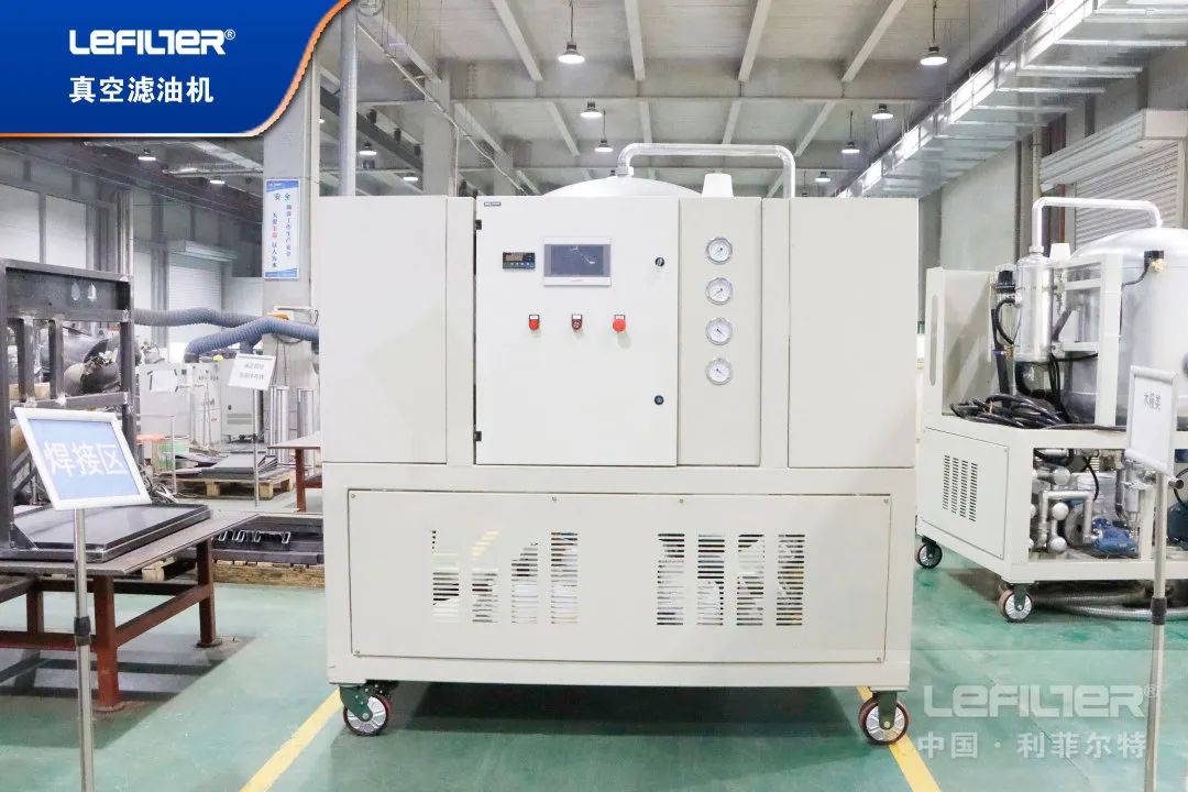 高真空濾油機的技術(shù)參數(shù)