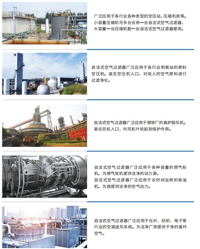 QQ截圖20230726113441 QQ截圖20230726113441