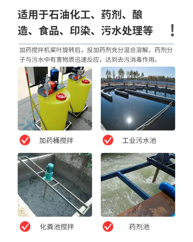 1709100434632 1709100434632