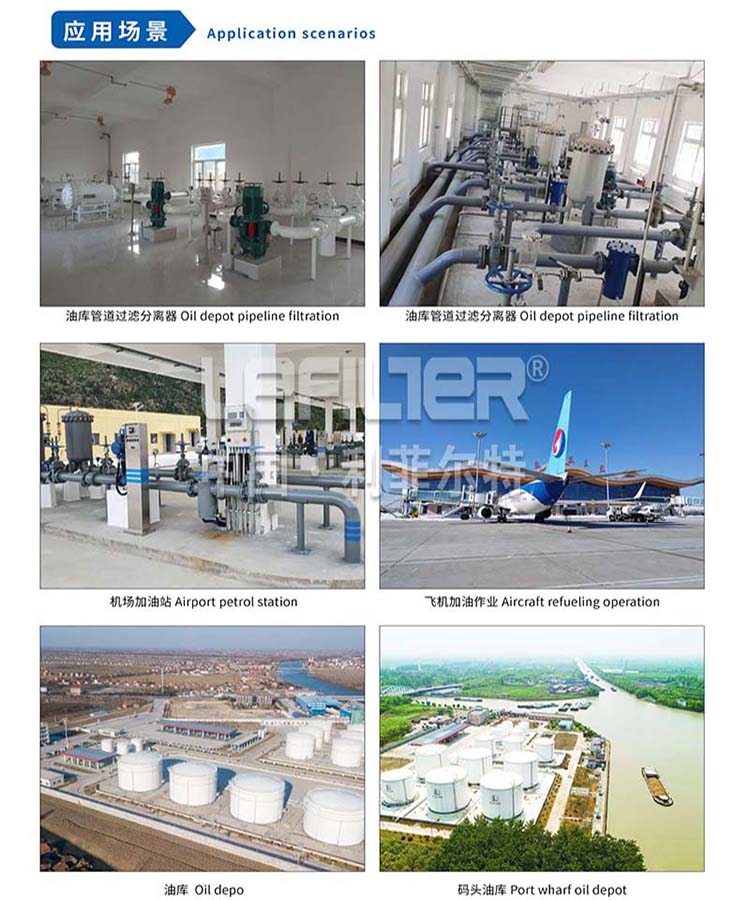 應(yīng)用 應(yīng)用