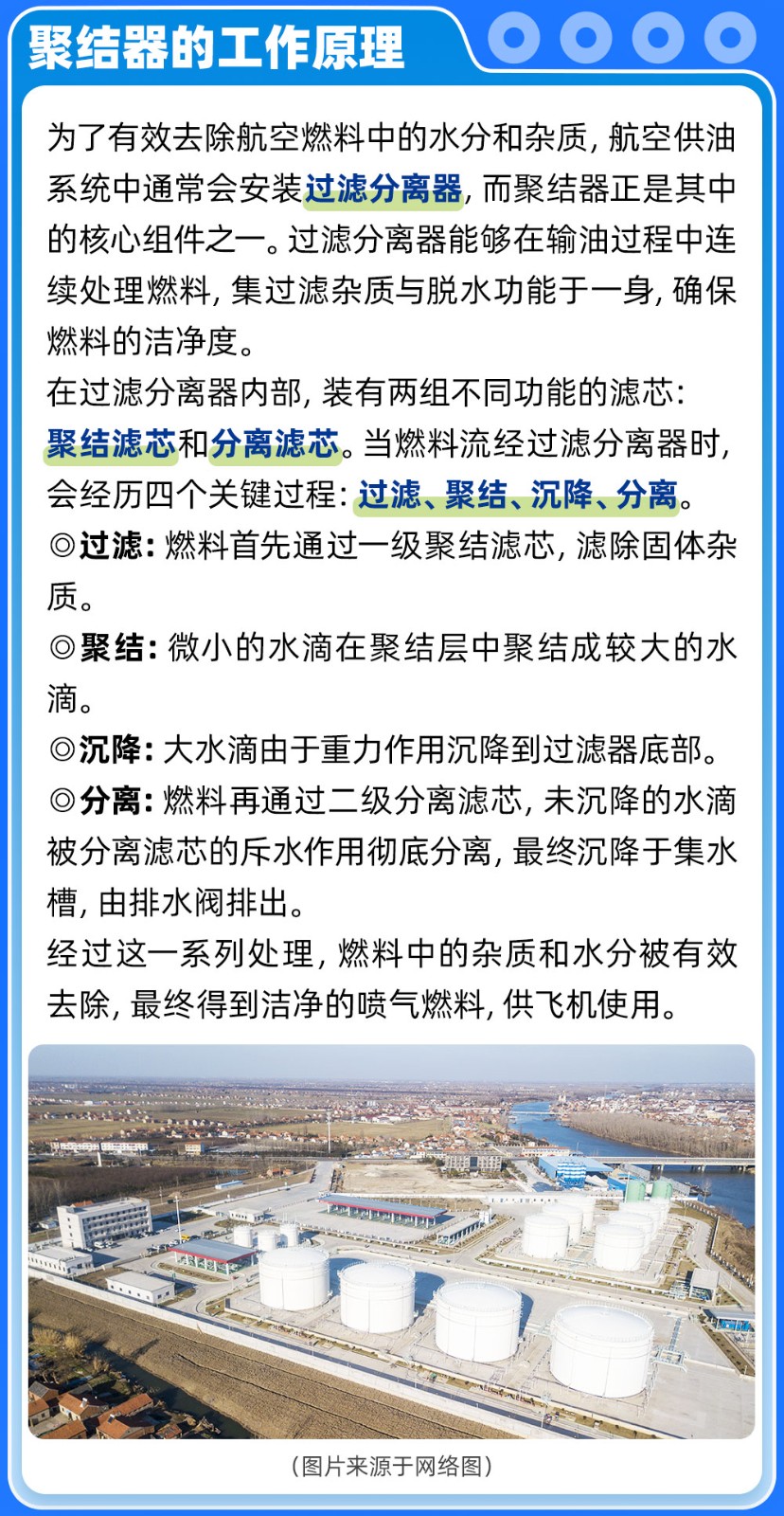 未標(biāo)題-1_03