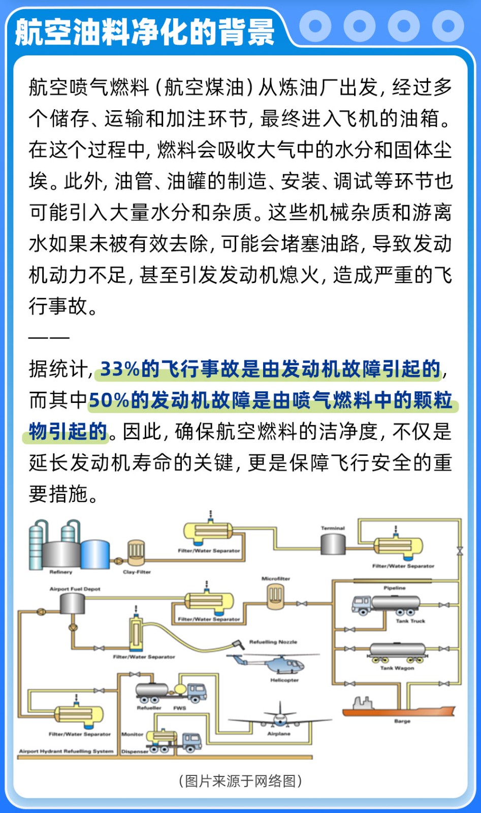 未標(biāo)題-1_02