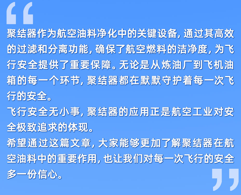 未標(biāo)題-1_05