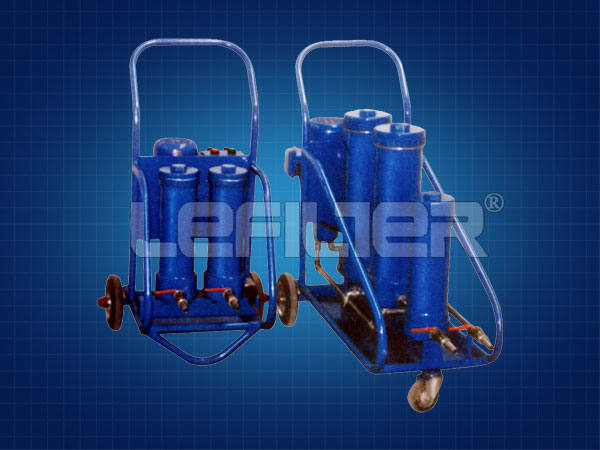 脫水濾油小車(chē)