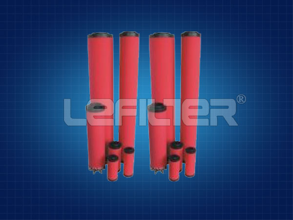 空壓機(jī)精密過(guò)濾器濾芯