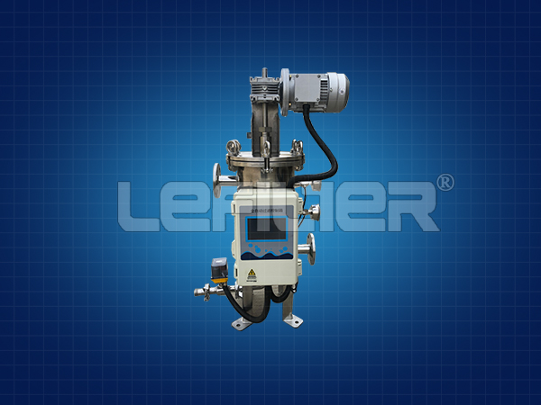 全自動(dòng)內(nèi)刮刀自清洗過濾器