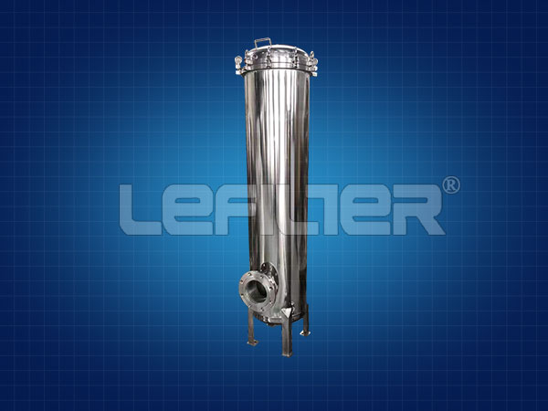 大流量精密過(guò)濾器