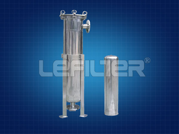 DN450不銹鋼袋式過(guò)濾器