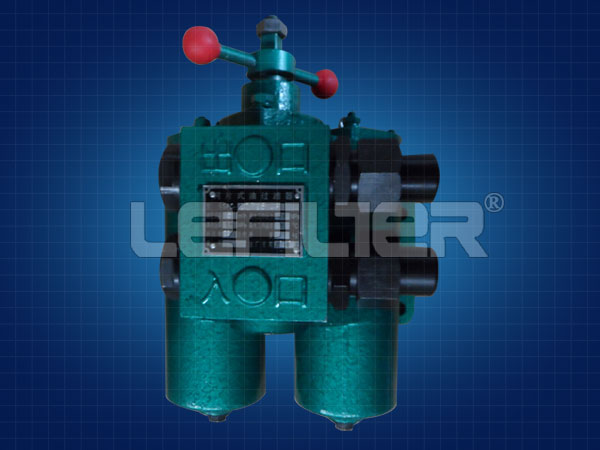 稀油潤(rùn)滑站用雙筒過(guò)濾器SPL-100