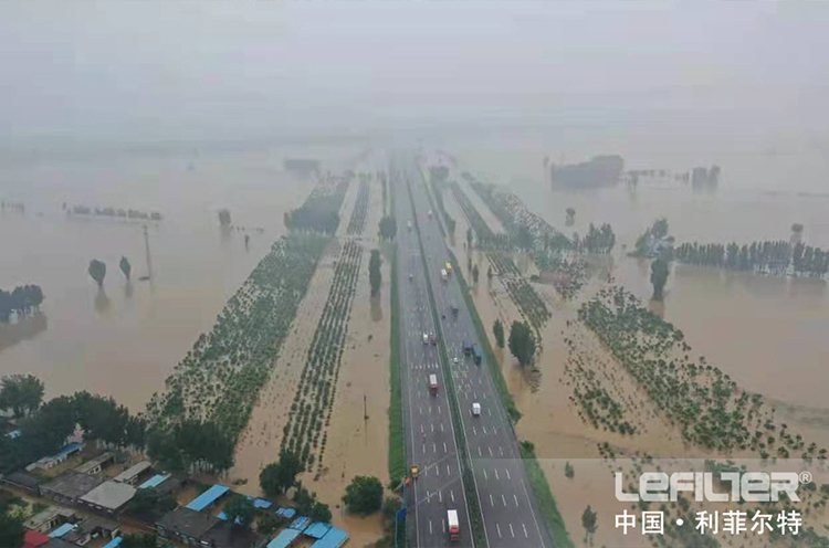 聞“汛”而動，利菲爾特積極投入到抗洪救災(zāi)中！