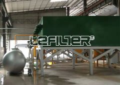 貴州貴陽(yáng)10萬(wàn)噸廢舊輪胎處理項(xiàng)目